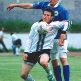 \"Нефтяник\" - \"Портовик\". 2001 год.