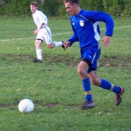 \"Фаворит\" (Южно-Сахалинск) - \"Портовик\" (Холмск)
