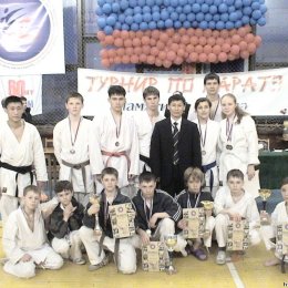 Турнир по каратэ-до Сетокан (версия SKIF) памяти Ю.Емца - 2005