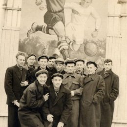 Сборная области по футболу, 1956 год