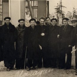 Сборная области, 1956 год