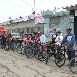 "CrossCountry - 2006" - 1