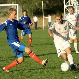 "Сахалин" (Южно-Сахалинск) - "СКА Энергия 2" (Хабаровск)