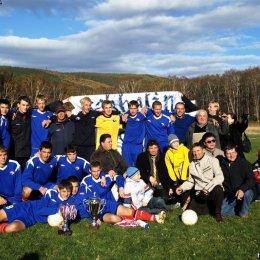 Финал. "Сахалин" (Южно-Сахалинск) - "Портовик" (Холмск)