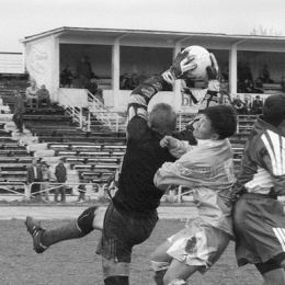 ФК "Крылья Сахалина"