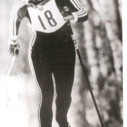 Звезды сахалинского спорта