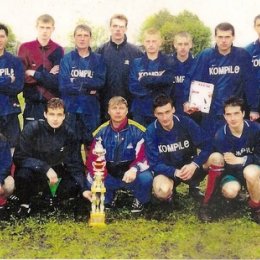 "Автомобилист" (Южно-Сахалинск) - обладатель Кубка мэра г. Корсакова (2000 год). 