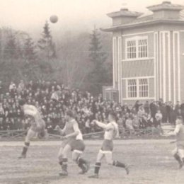 Матч чемпионата Сахалинской области 1959 года. "Локомотив" (Южно-Сахалинск) - "Динамо" (Южно-Сахалинск). 