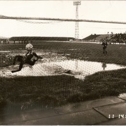 Финал Кубка Сахалинской области 1990 года