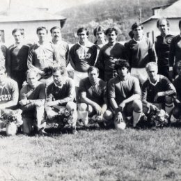 Невельск, 1988 год. 