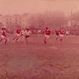 Холмск, 1988 год