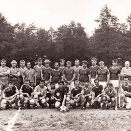 Тымовское, 1990 год