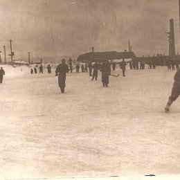 Кубок области 1959 года, Долинск. 