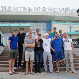 Команда ДВФУ на Всероссийской универсиаде в Ханты-Мансийске. Андрей Барановский - крайний справа в нижнем ряду. 