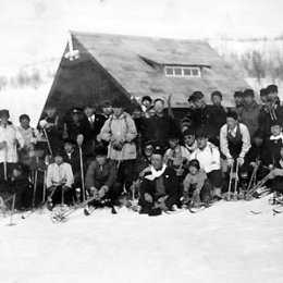 Участники горнолыжных соревнований