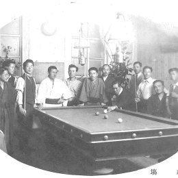 Игроки в карамболь. Север Сахалина, 1924-1925 гг.