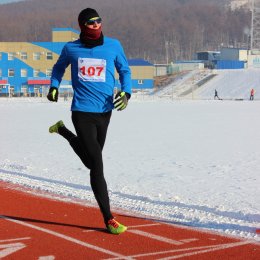 Зимний чемпионат и первенство области "Рождественские старты"