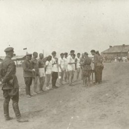 Вручение знаков ГТО. Александровск-на-Сахалине, 1933 год
