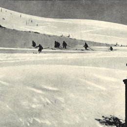 Гора Асахигиока (современный СТК «Горный воздух») 