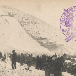 Гора Асахигиока (современный СТК «Горный воздух») 