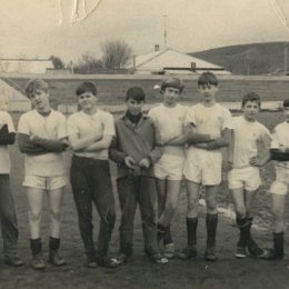 Стадион ДОСА, начало 1970-х годов