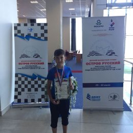 Лишь бы из-за призов не было перегруза багажа в аэропорту