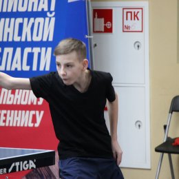 Первенство области среди юниоров и юниорок до 19 лет