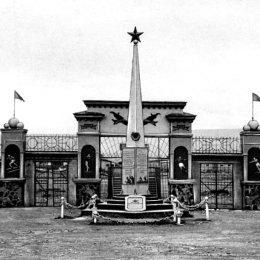 Фото предоставлено Северо-Курильским краеведческим музеем