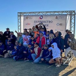 Чемпионат России по серфингу (Яблочное)