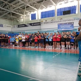 Межрегиональный турнир «Золотая осень»