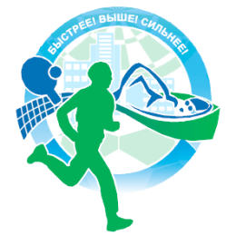 В Южно-Сахалинске отметили День физкультурника