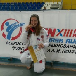 Островные каратисты завоевали восемь медалей всероссийских соревнований