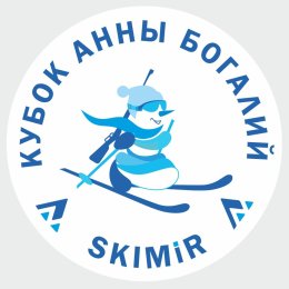 Островитяне отличились на всероссийских соревнованиях в Новосибирске