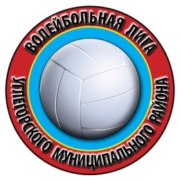 Пять команд принимают участие в чемпионате Углегорского городского округа