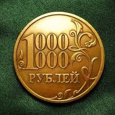 Сахалинские спортивные проекты могут выиграть 1 000 000 рублей