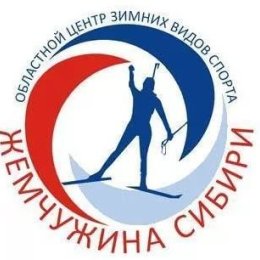 Виктория Калинина заняла пятое место на всероссийских соревнованиях по гонкам на лыжероллерах