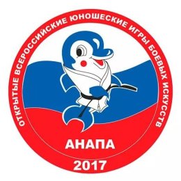 Сборная Сахалинской области по кендо стала победителем Всероссийских игр боевых искусств