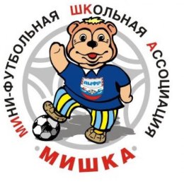 В Корсакове завершился муниципальный этап Всероссийского проекта «Мини-футбол в школу»