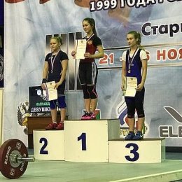 Анастасия Корчагина стала победительницей первенства России