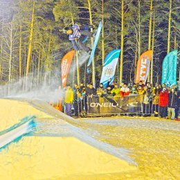 Сахалинские сноубордисты приняли участие в этапе Кубка России