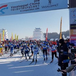Марина Черноусова выиграла международный лыжный марафон