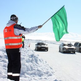 В субботу пройдут автогонки на льду озера Утиное