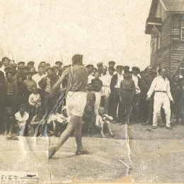 Природная стихия, или спорт в Охе в 1938 году