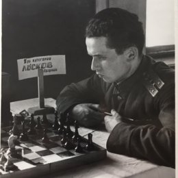 Страницы истории: 70 лет назад был проведен первый послевоенный чемпионат Сахалинской области по шахматам