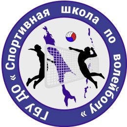 Сахалинские волейболисты вышли на старт первенства ДФО