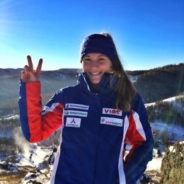 Рината Кашинцева завоевала бронзовую награду этапа Кубка России