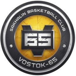 Баскетбольная команда «Восток-65» дала мастер-класс сахалинским тренерам и спортсменам