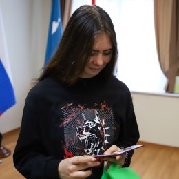 Юлии Завьяловой вручили удостоверение мастера спорта РФ
