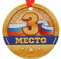 Сборная Сахалинской области – бронзовый призер чемпионата России