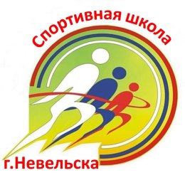Участниками турнира по вольной борьбе в Невельске стали около юных 60 спортсменов